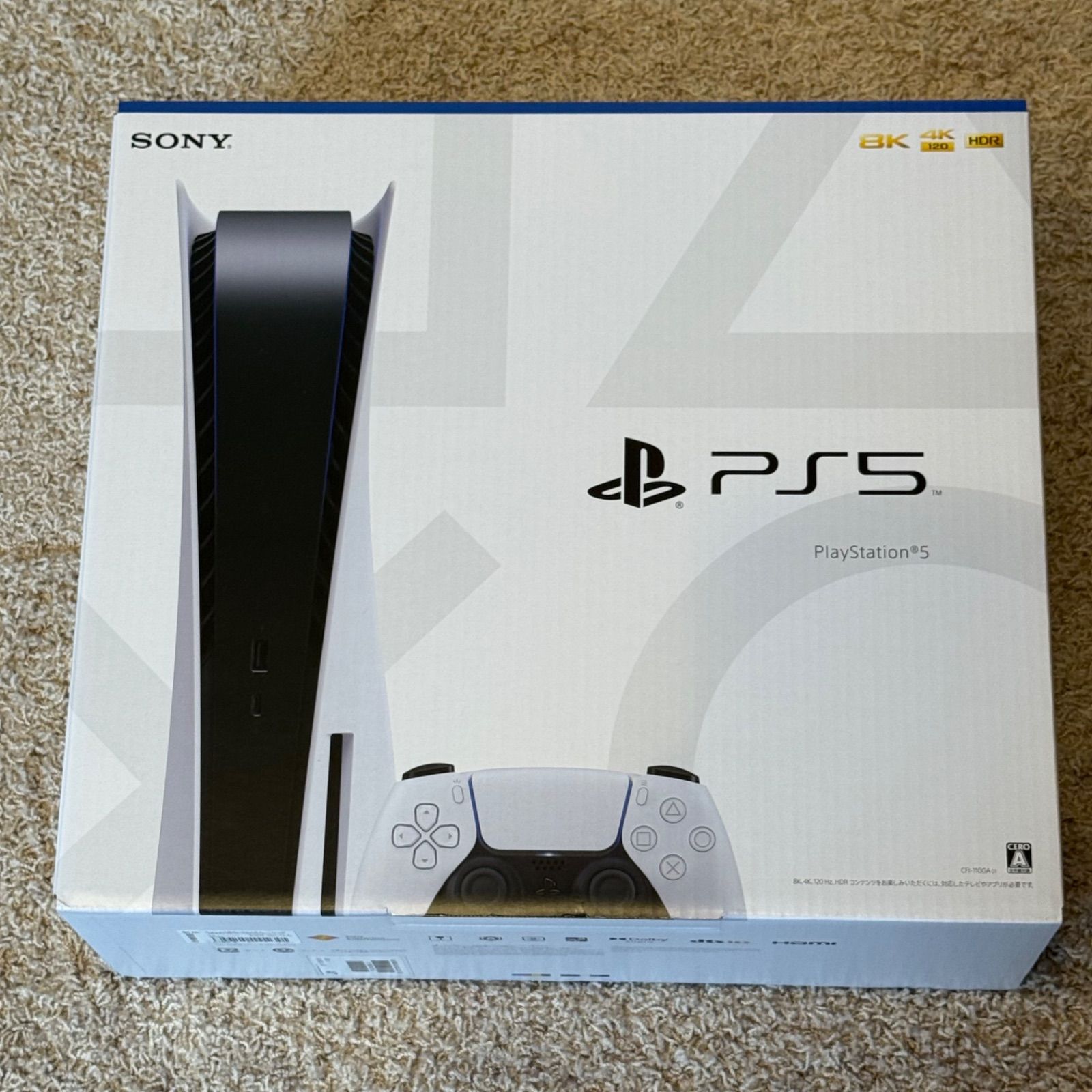 12-014 PS 5 本体 CFI-1100 A き 完品