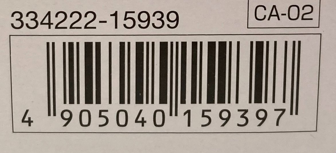 キュート フェアリーチャーム