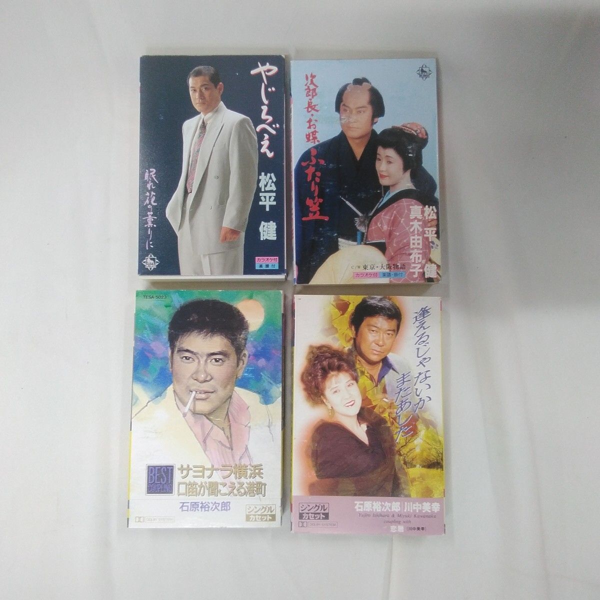 演歌 カセットテープ まとめ売り 約130個 P657 - メルカリ