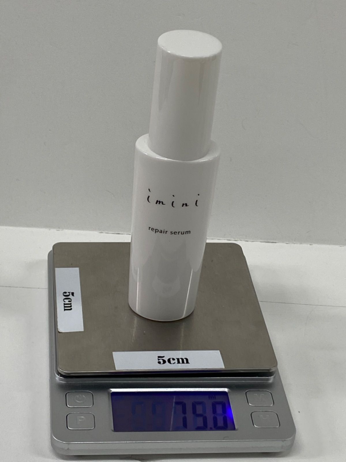 <オールインワン乳液> 50