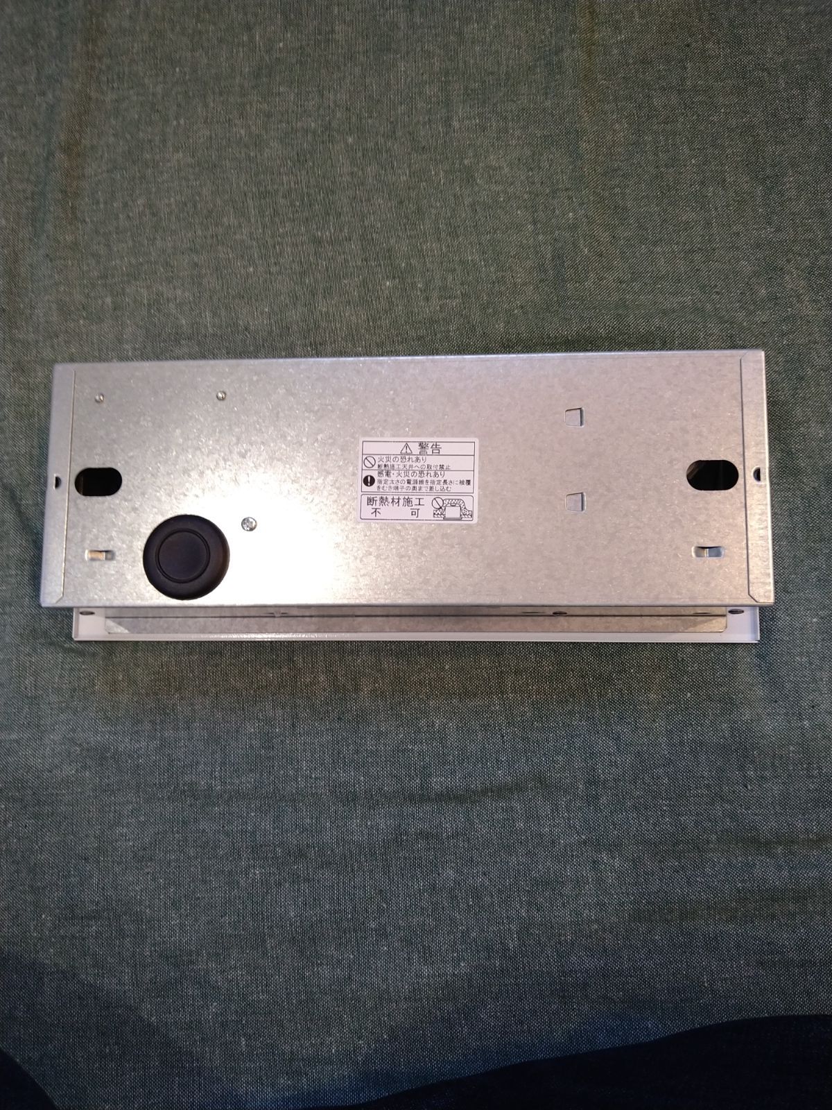 新品3個セット]三菱電機 三菱避難口 通路誘導灯 KSH1911A 1EL 【公式通販】