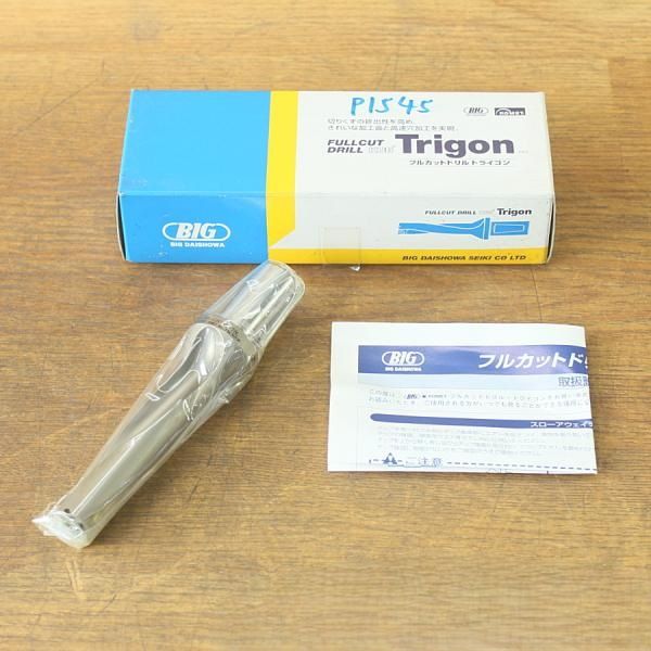 大昭和精機 BIG φ19.5 mm ST 20-TGN 195-78 L フルカットドリル トライゴン スローアウェイドリル 無し