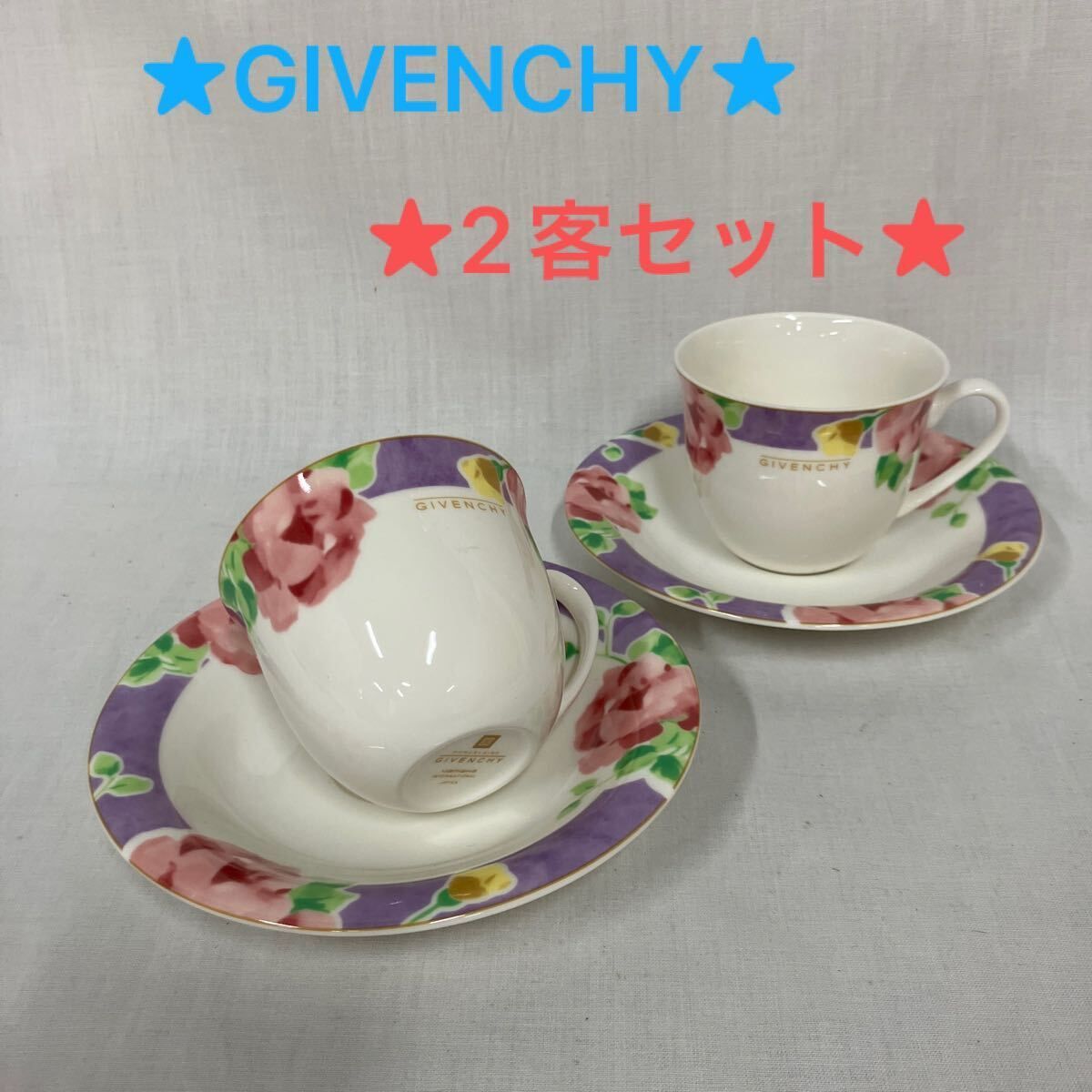 GIVENCHY/ジバンシー/YAMAKA/カップ&ソーサー/2客セット/長期保管品