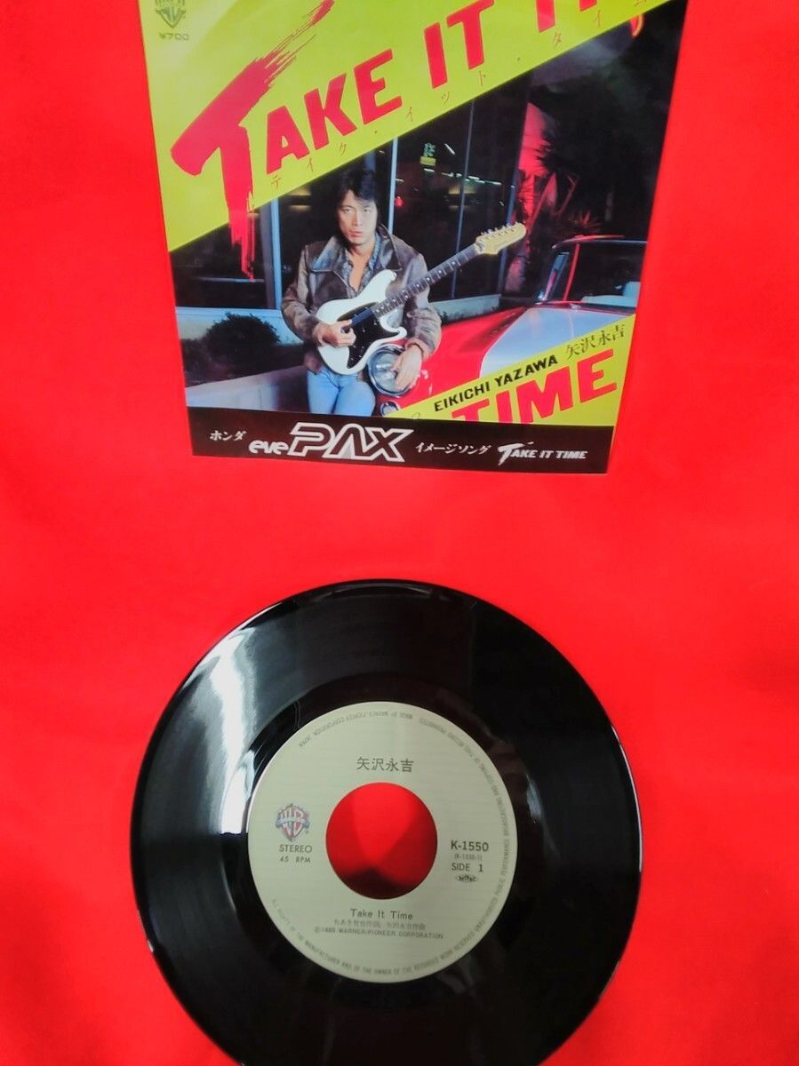 EPレコード、2種類まとめ 矢沢永吉「TAKE IT TIME」・「共犯者」 H506