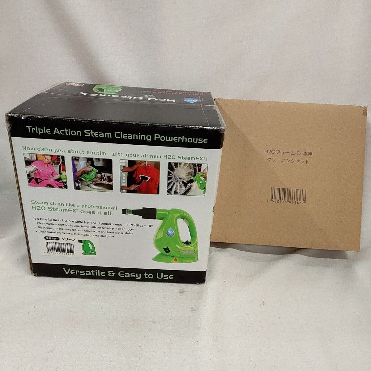 H2O スチームクリーナー FX SteamFX H2OスチームFX クリーニングセット