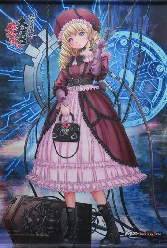 中古】タペストリー ショーティア オリジナルB2タペストリー 「PS4