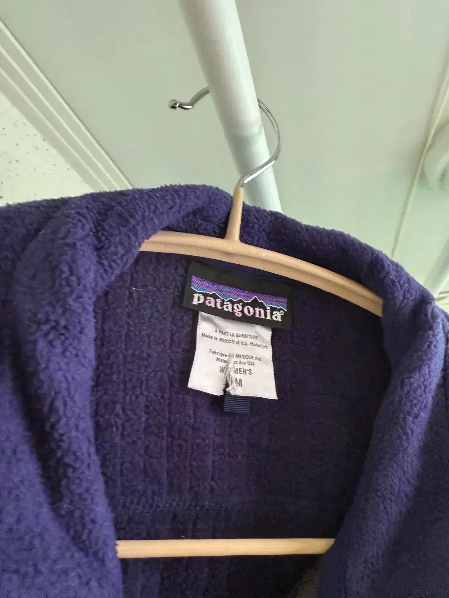  パタゴニア R 3 ラディアント フリース ジャケット パープル その他 アウター
