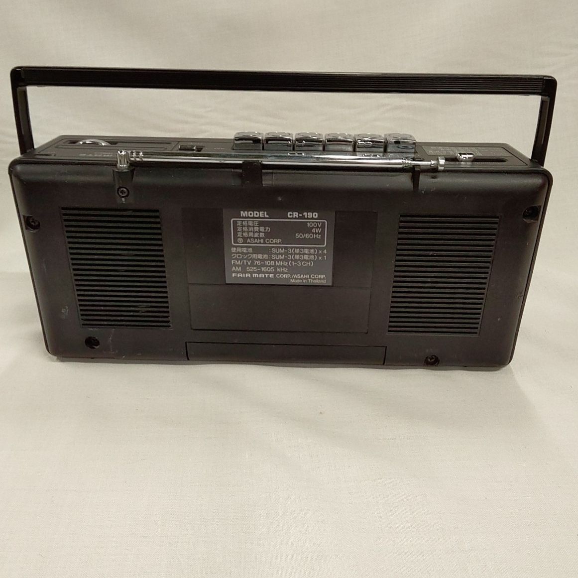 ジャンク ラジカセ 昭和レトロ 当時物 FM AM FAIR MATE CR‐190 P918