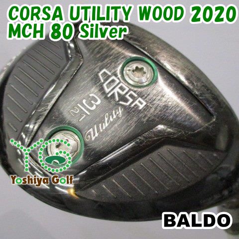 BALDO CORSA Utility 21度 MCH80S バルド BALDO CORSA UTILITY(2021