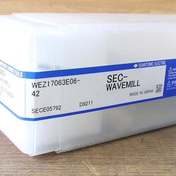 SECウェーブミル エンドミル