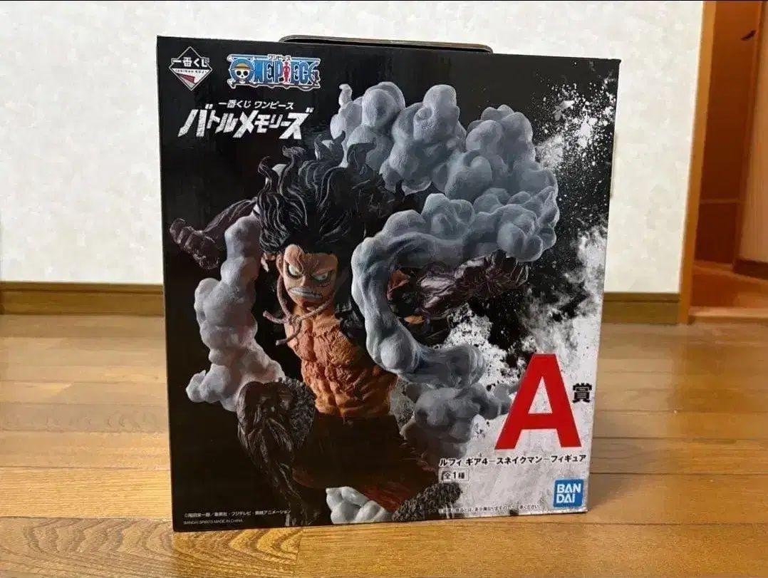 未開封 ONE PIECE バトルメモリーズ モンキー・D・ルフィ(ルフィ) ギア