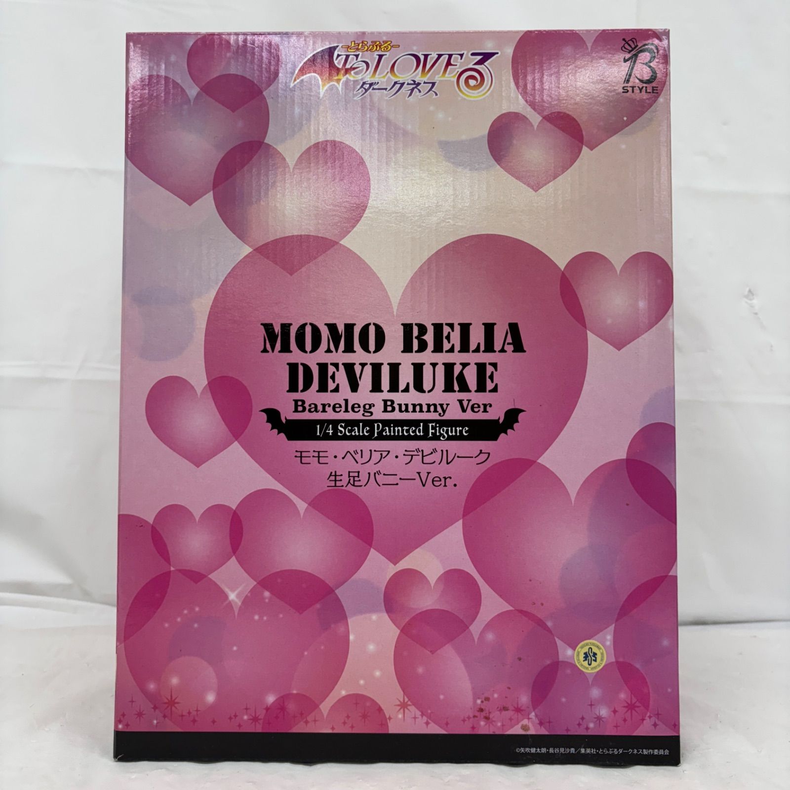 To LOVEる とらぶる ダークネス モモ・ベリア・デビルーク 生足バニー