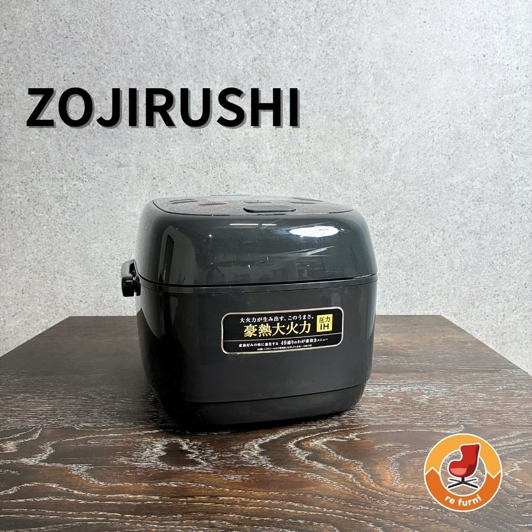 2023年製】ZOJIRUSHI 象印 圧力IH炊飯ジャー 極め炊き ブラック NW