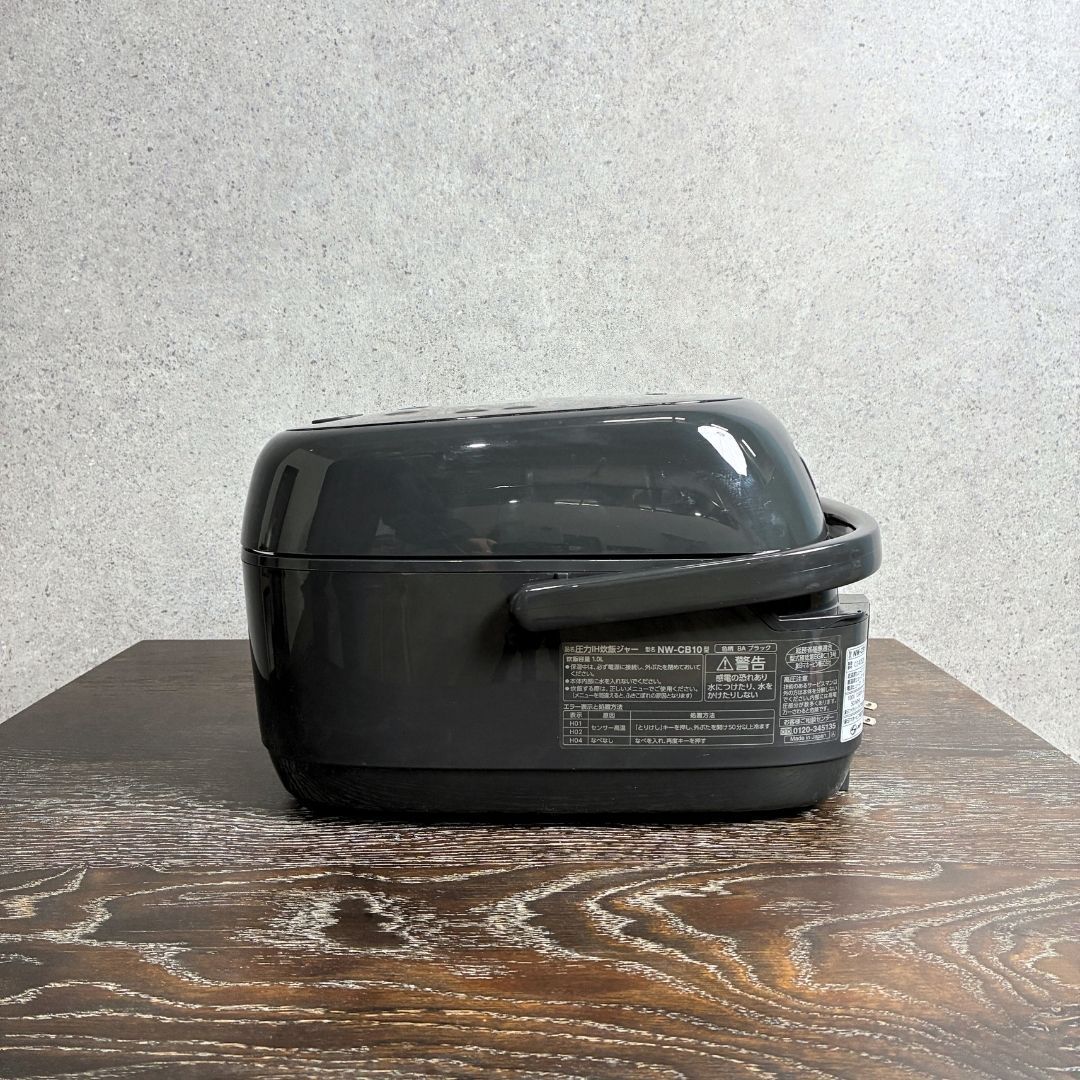 2023年製】ZOJIRUSHI 象印 圧力IH炊飯ジャー 極め炊き ブラック NW