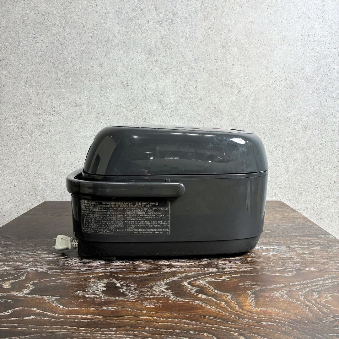  製 象印 圧力IH炊飯ジャー め炊き ブラック NW CB 10 炊飯器 5 5合炊き 炊飯器 炊飯器 餅つき機