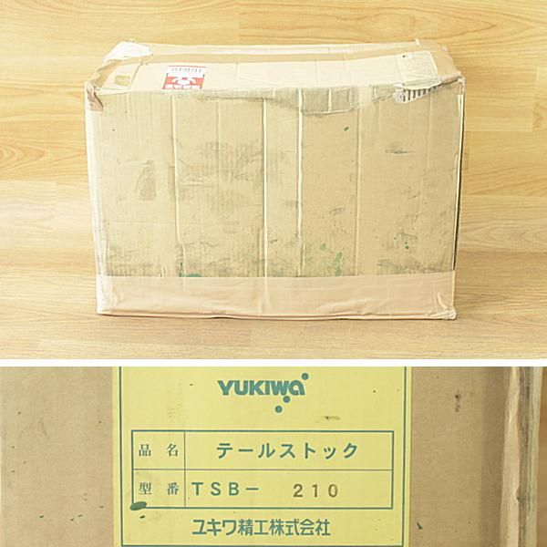  YUKIWA|ユキワ TSB-210 手動式テールストック 芯高210 mm 芯押し台 その他 切断工具 切断機