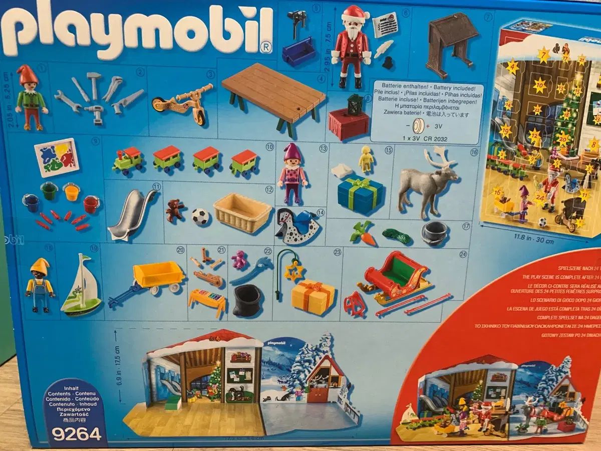 プレイモービル 9264
