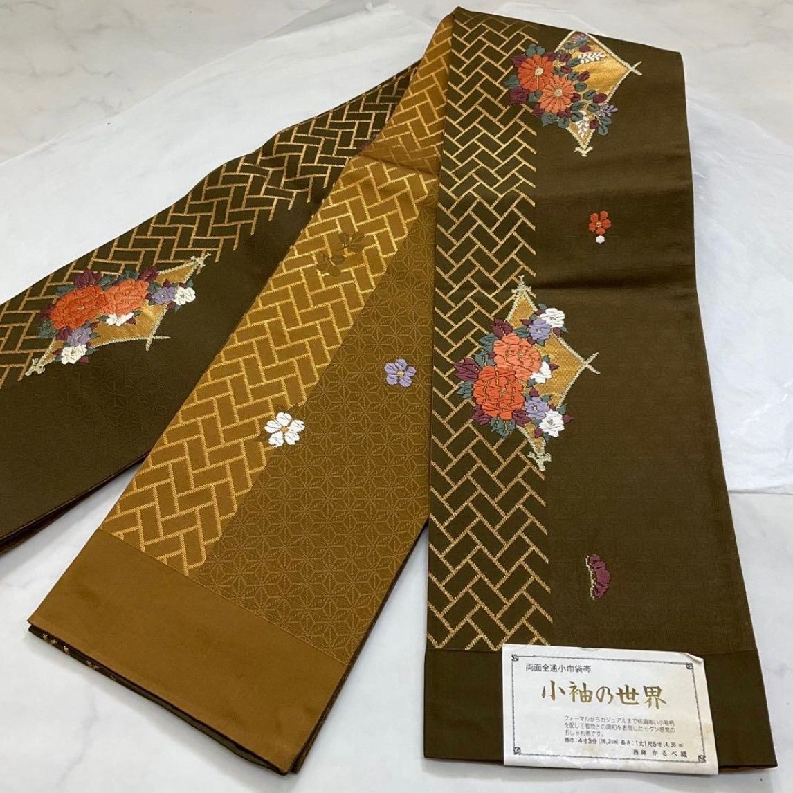 ●kimono one●kimonoarisa●♥●最 西陣織唐織正絹●リバーシブル●半幅帯半巾帯小袋帯●436㎝●