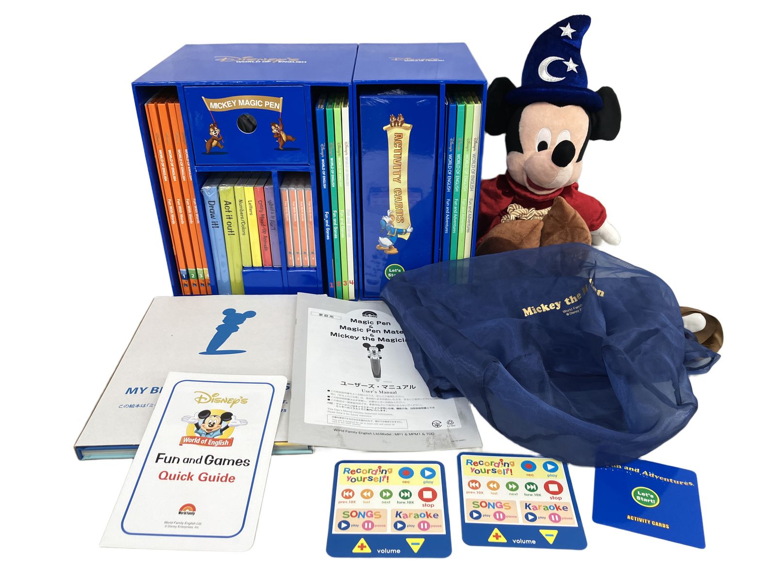 ディズニーワールドイングリッシュ ディズニー英語システム 英語教材 2013年製 ディズニーワールドイングリッシュ ディズニー英語システム 英語教材