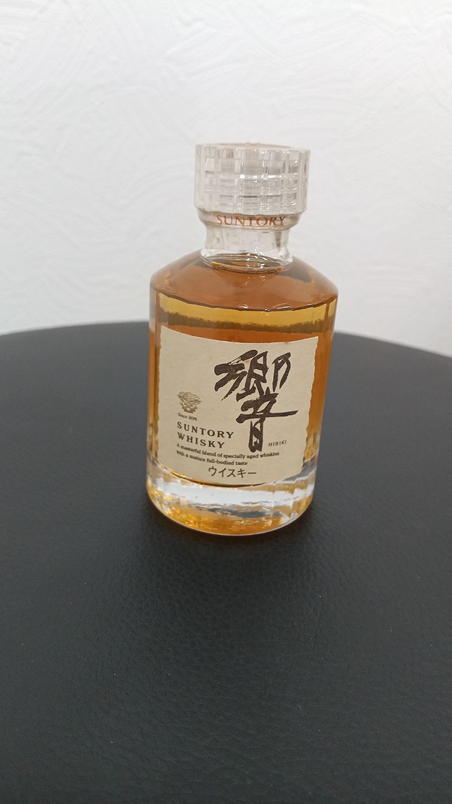サントリー響・山崎12年 ミニチュアボトル50ml 2本セット 公式 サントリー響・山崎12年 ミニチュアボトル50ml 2本セット 公式