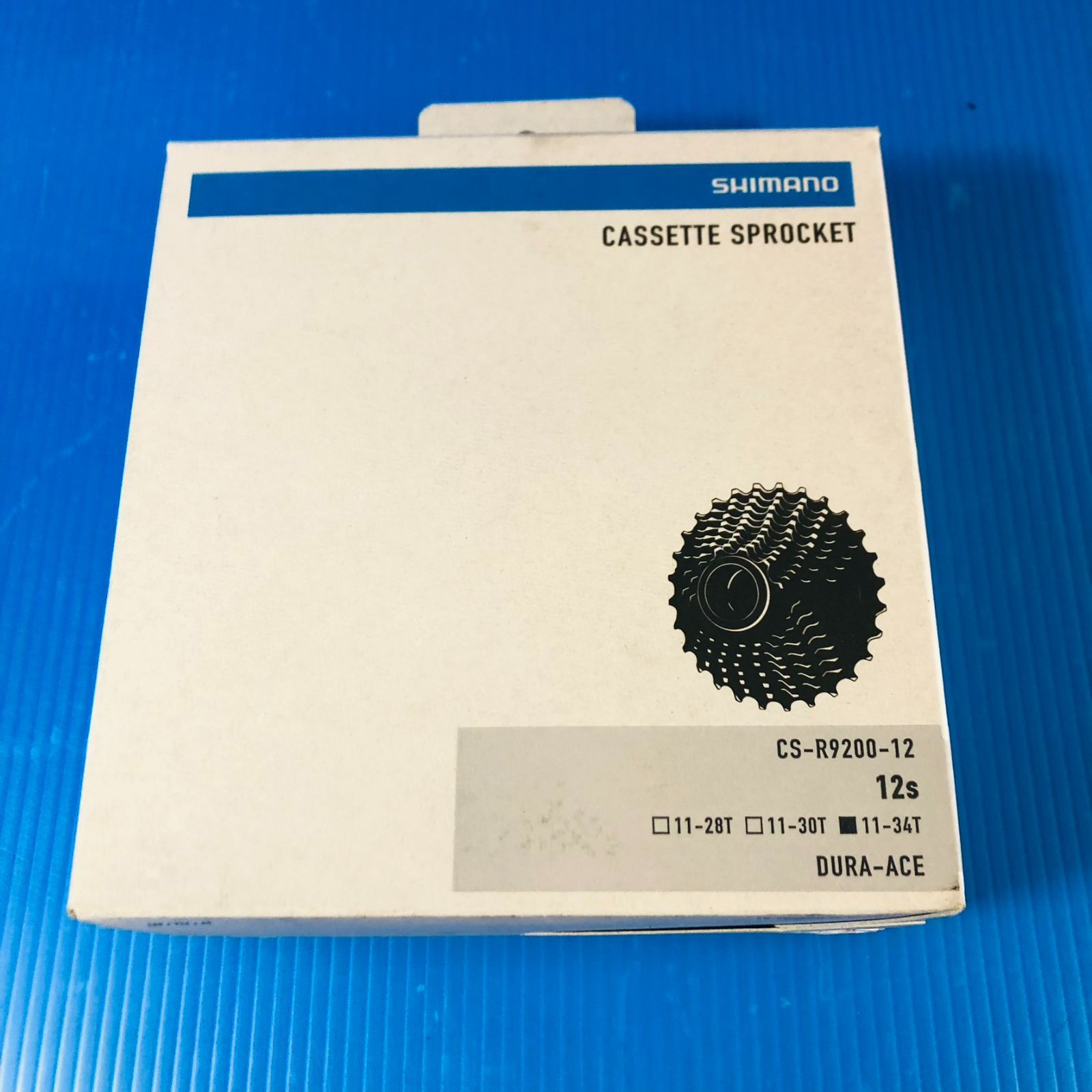 SHIMANO CS-R9200 12速スプロケット DURA-ACE HYPERGLIDE+ カセットスプロケット 12スピード