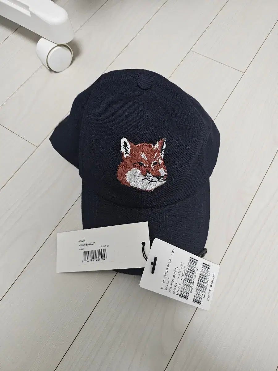 メゾンキツネ ネイビー ベースボールキャップ