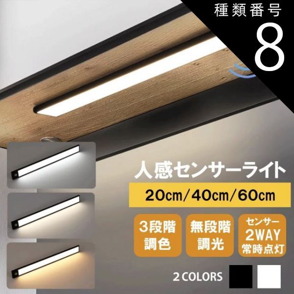 O-27 鶴と松竹梅の水墨画 掛軸 双幅 210cm