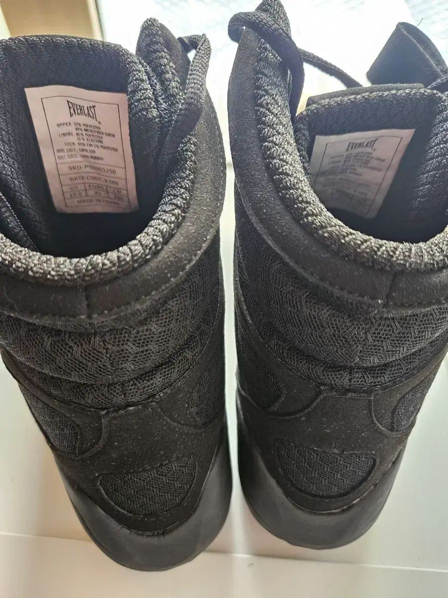 エリート2 280 その他 ボクシング 武道 格闘技