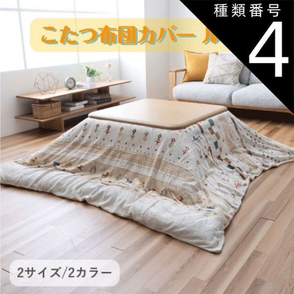 専用 ブランケットMarble Woven Throw Blanket