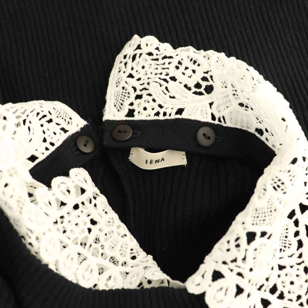 イエナ IENA 25SS レース襟ホールガーメントリブプルオーバー ニット