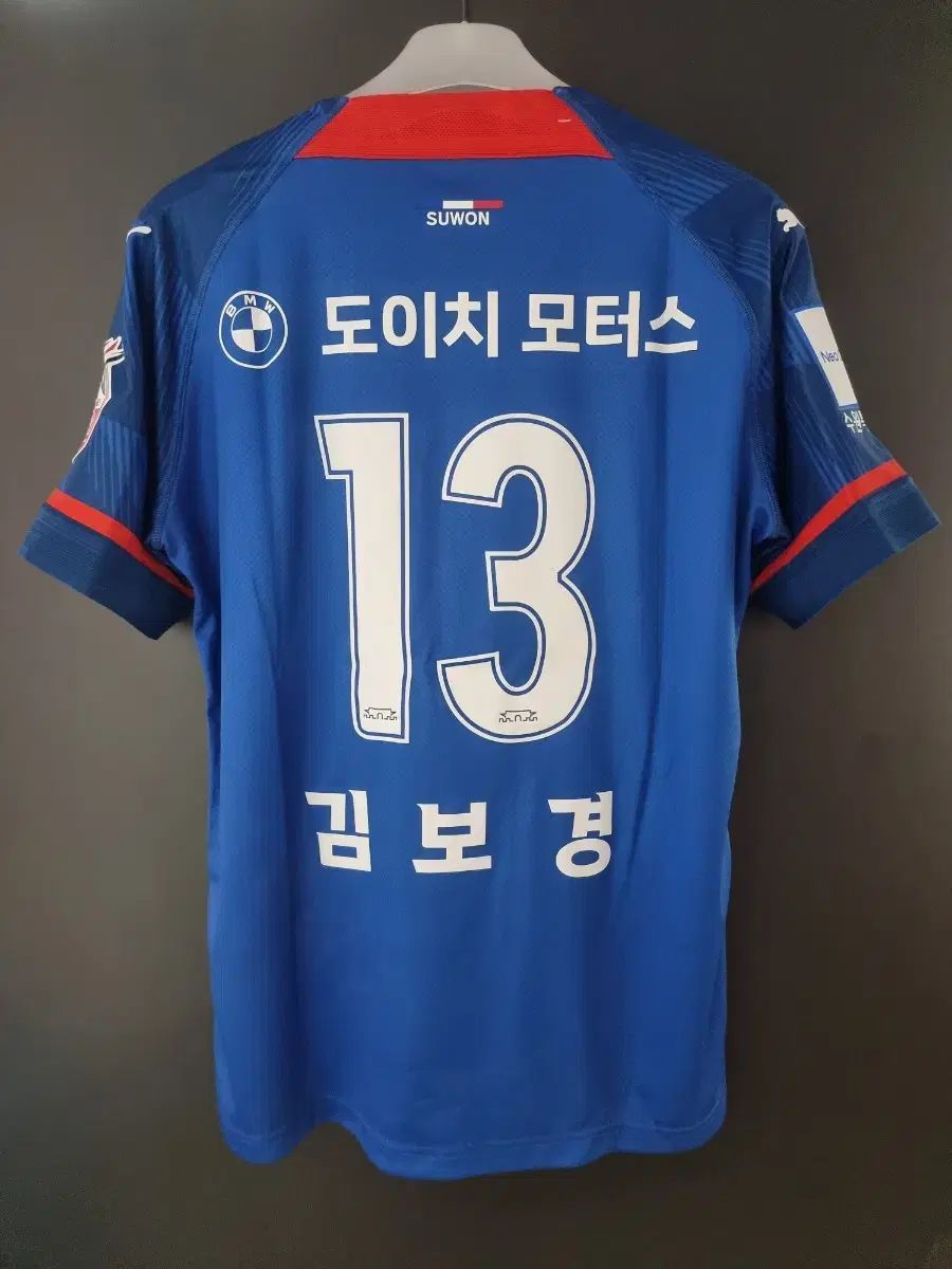 【限定SALE，送料無料】 2023 SUWON SAMSUNG BLUESWINGS HOME KIM BO KYUNG SHIRT その他