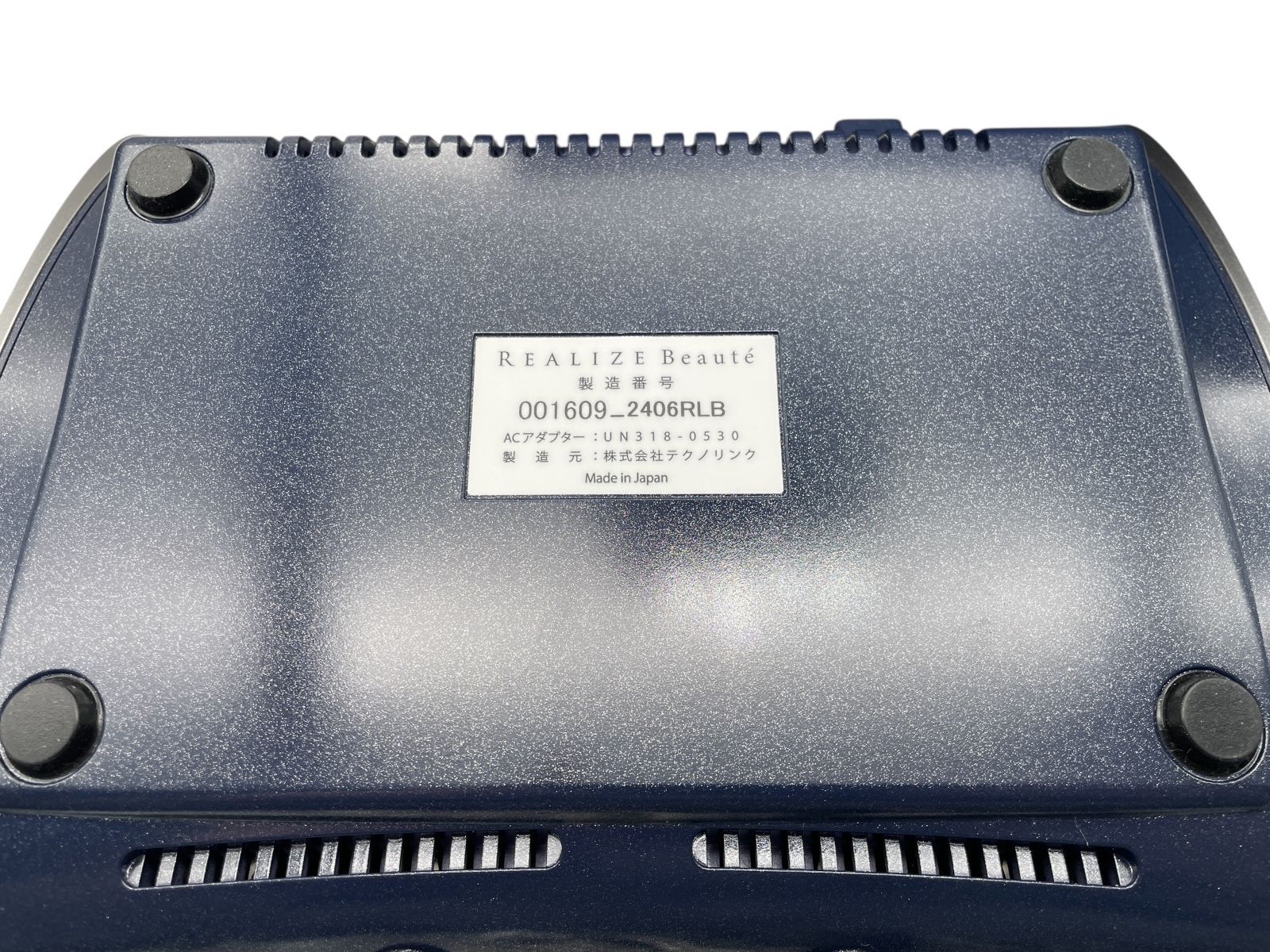 トクキレ】美品 スリムビューティハウス テクノリンク リアライズ