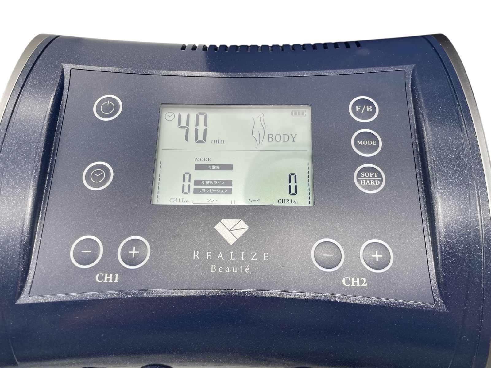 トクキレ】美品 スリムビューティハウス テクノリンク リアライズ