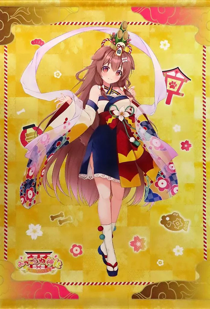 中古】タペストリー 戌神ころね くる年 B2タペストリー 「バーチャル