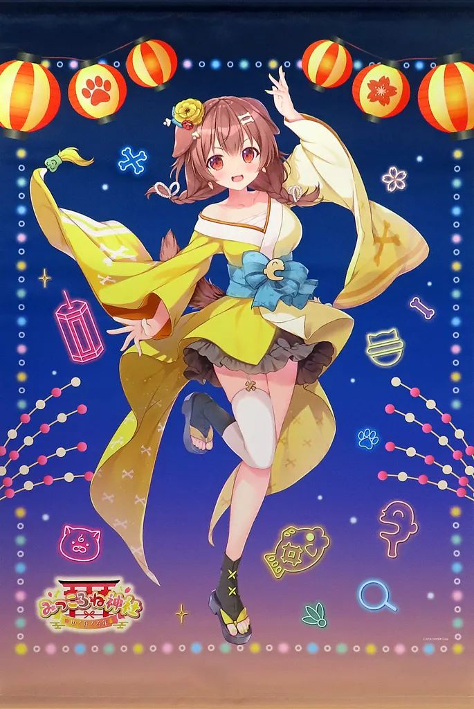 中古】タペストリー 戌神ころね ゆく年 B2タペストリー 「バーチャル