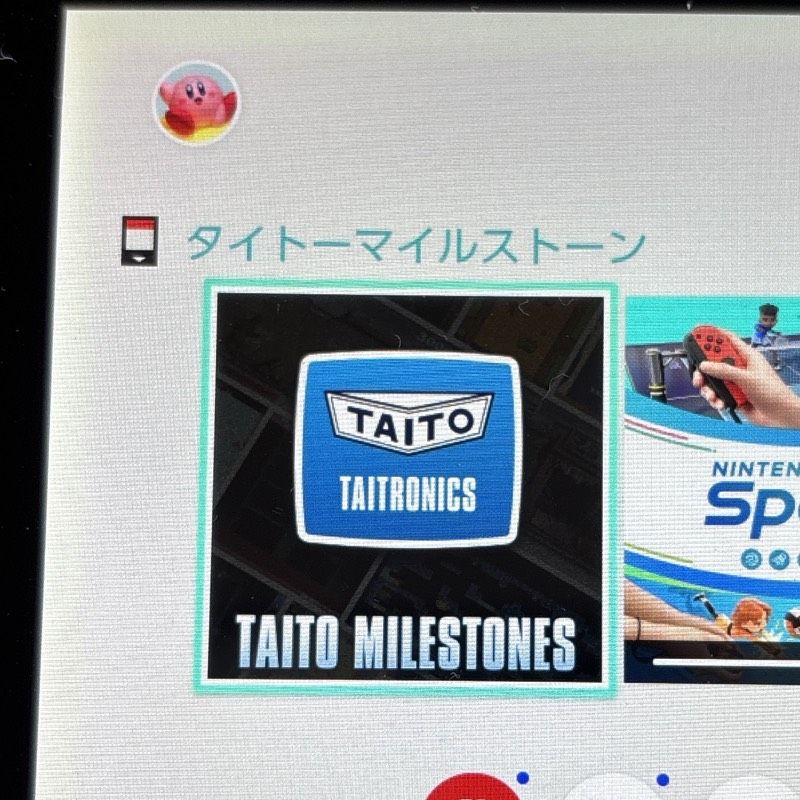 動作品 希少 レア Switch タイトーマイルストーン TAITO MILESTONES