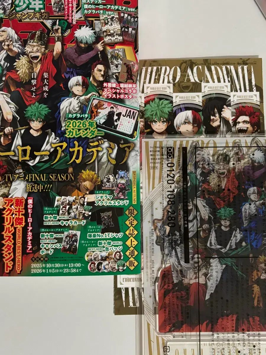 僕のヒーローアカデミア Arcs アークス アクリル キーホルダー 出品 最