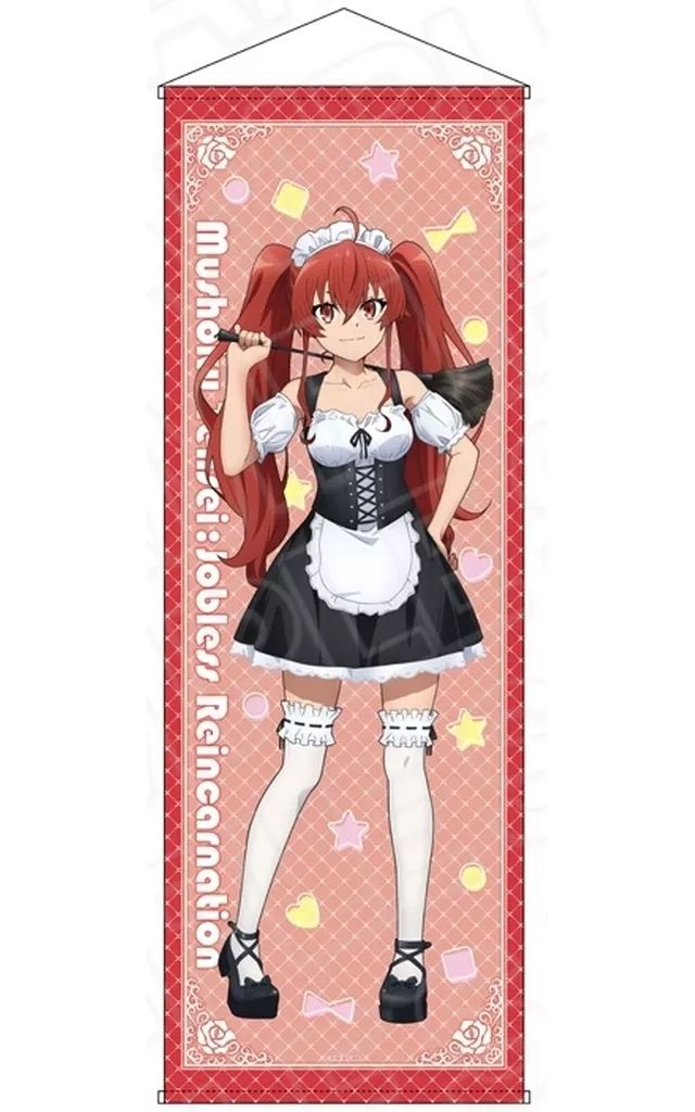 【中古】タペストリー エリス・ボレアス・グレイラット 特大タペストリー 執事＆メイド ver. 「無職転生II ～異世界行ったら本気だす～」