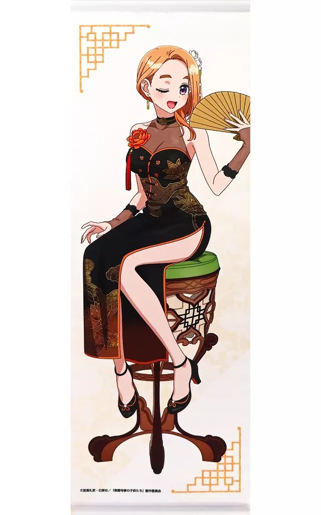 中古】タペストリー 紫雲寺万里 ハーフタペストリー チャイナver