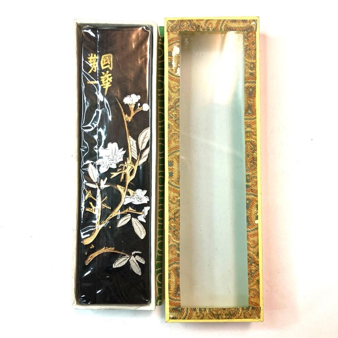 未使用品】中国書画墨 - メルカリ