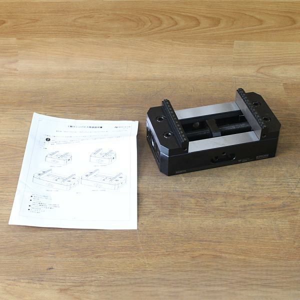 ERON|ナベヤ 5 AU 125-230 P 5軸マシンバイス ノックピン