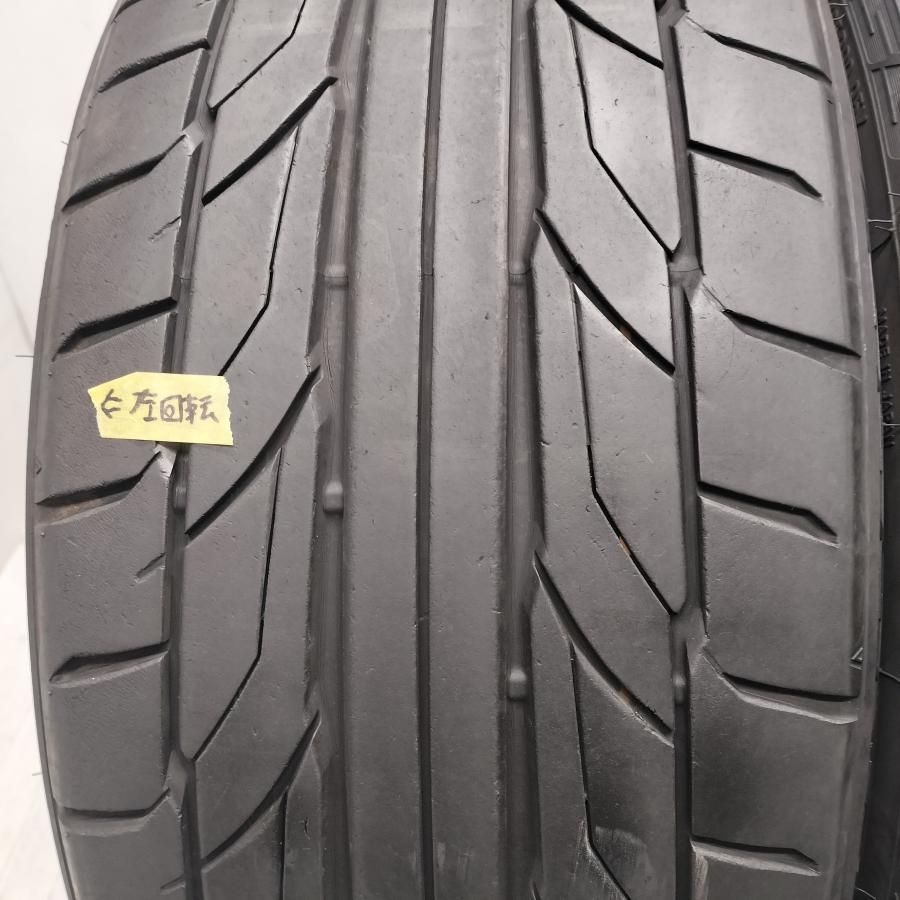 配送先指定あり ノーマルタイヤ 2本 245 35 R 20 NITTO NT 555 G 2 製 70〜80 ～本州 四国は ～