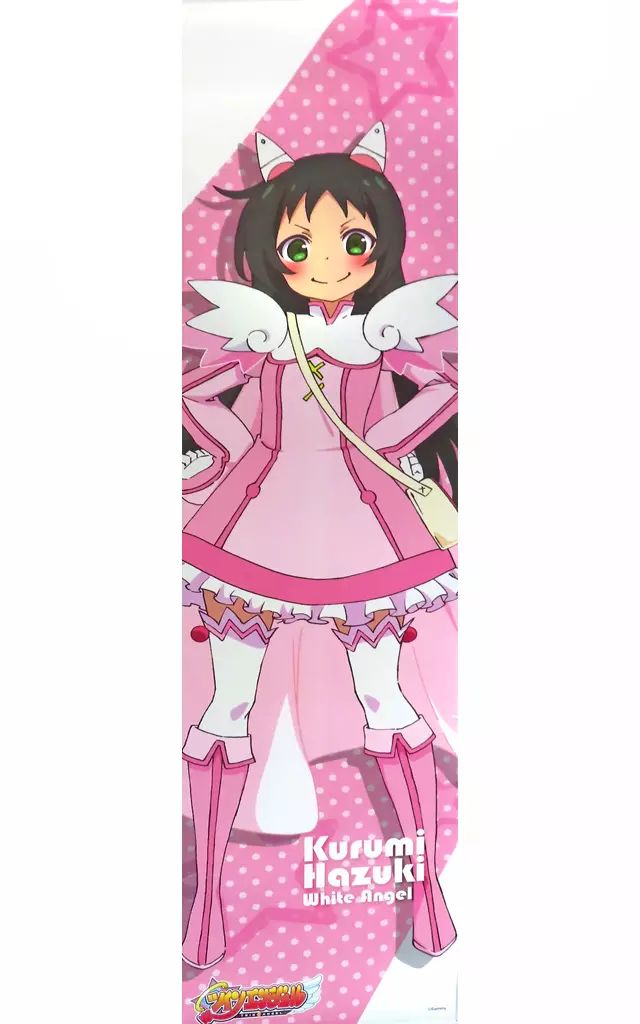 タペストリー クルミ＆エンジェル集合 耐水性特大タペストリー 快盗天使ツインエンジェル