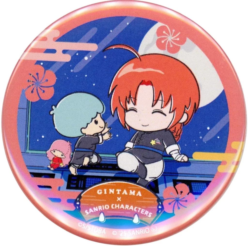 中古】バッジ・ピンズ 神威×キキ 「銀魂×サンリオキャラクターズ POP