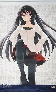 タペストリー 大型 白鷺茉百合 特大タペストリー 君の名残は静かに揺れて