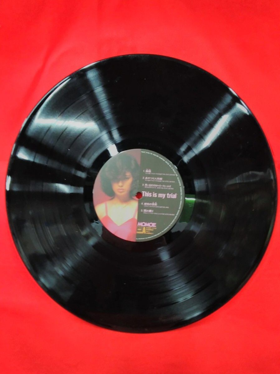 LPレコード 山口百恵 「This is my traial」帯あり ☆宇崎竜童、阿木