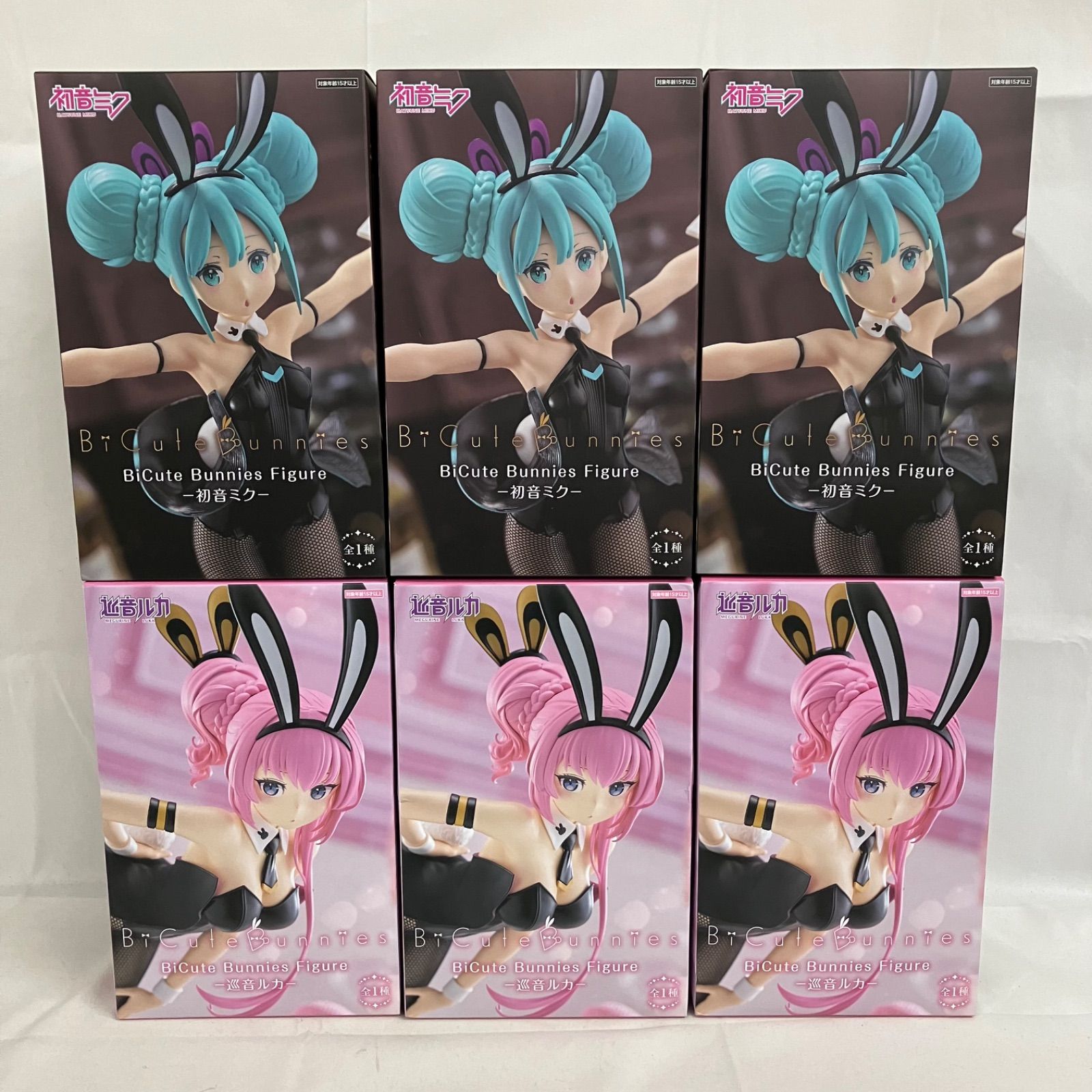 未開封 初音ミク 巡音ルカ BiCute Bunnies フィギュア 6個セット