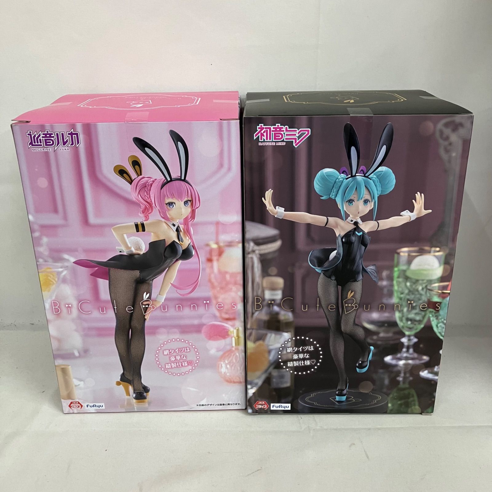 未開封 初音ミク 巡音ルカ BiCute Bunnies フィギュア 6個セット