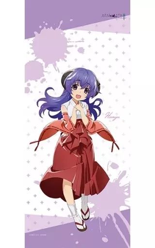 タペストリー 大型 羽入 等身大タペストリー ひぐらしのなく頃に 卒