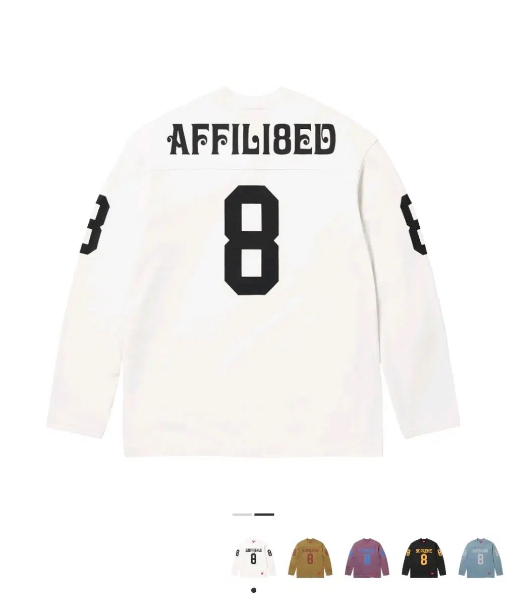 Supreme アフェリエイテッド ロングスリーブ フットボール トップ 白 XXL